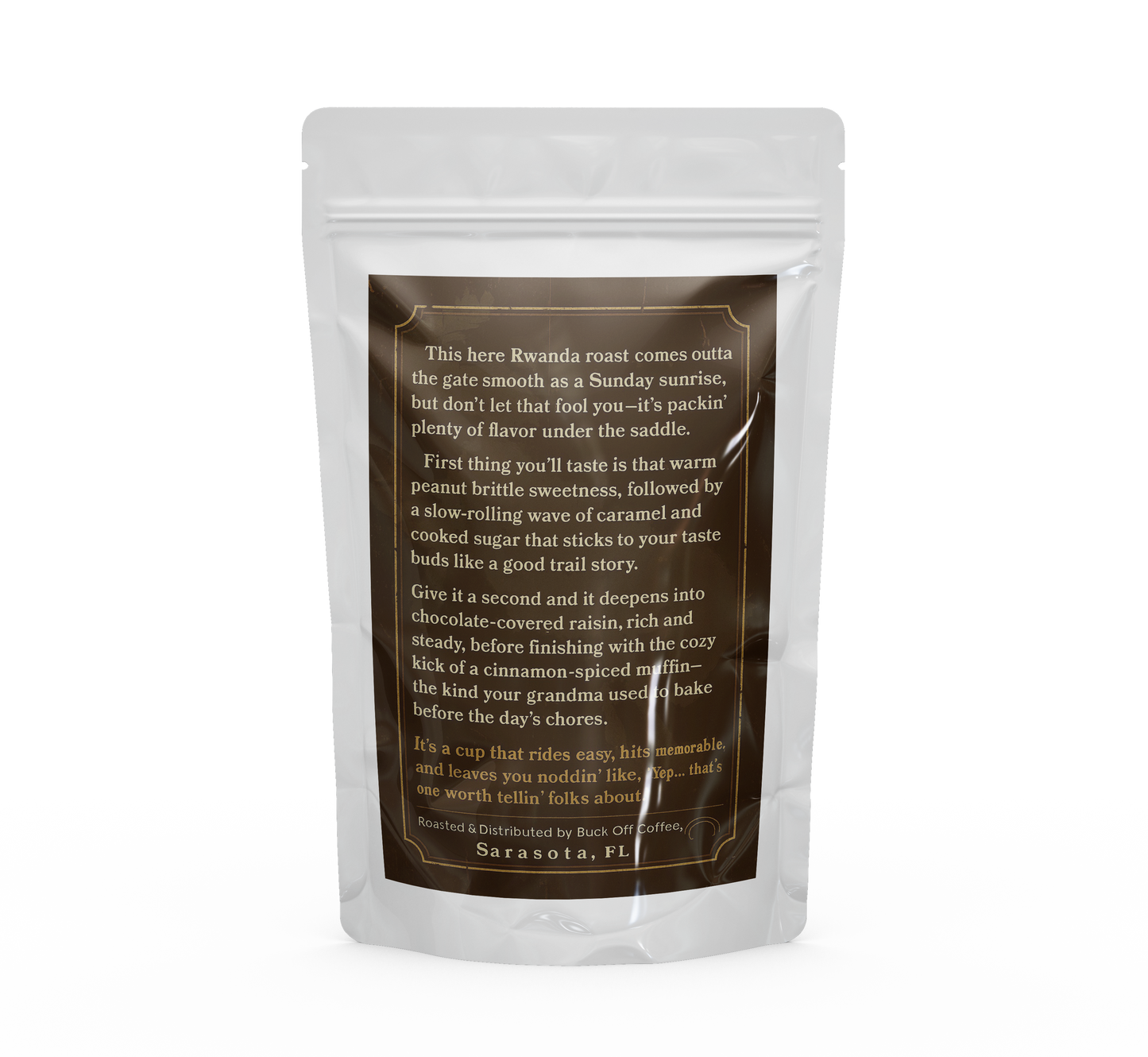 8 Second Ride - Limited Release